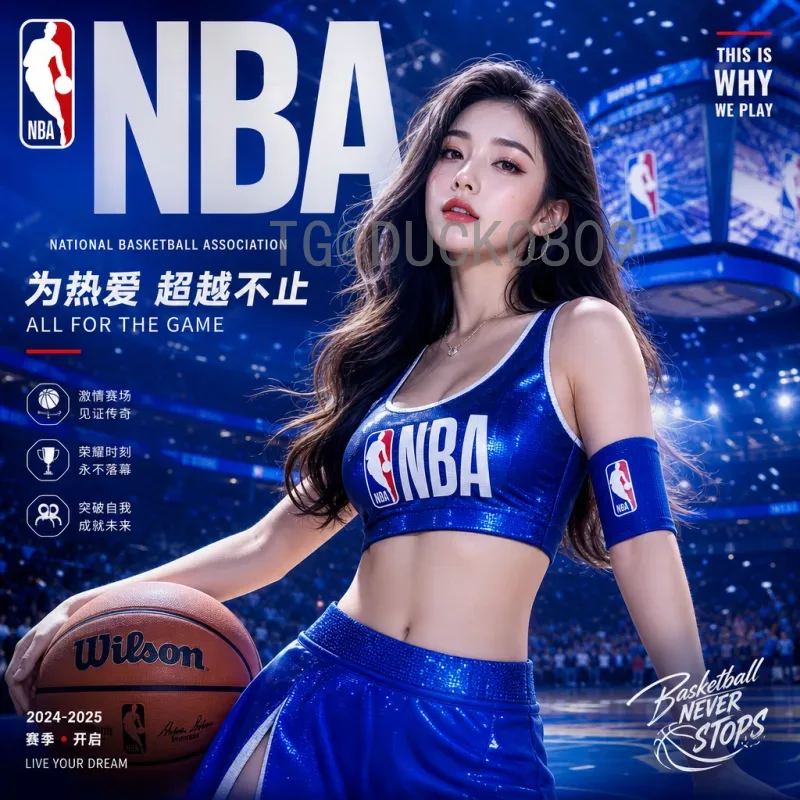 2026年世界杯美女：赛场内外的靓丽风景线
